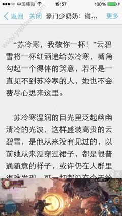 菲律宾签证的有效期和停留期是多少呢？菲律宾签证能使用多久呢？